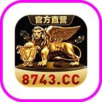 威尼斯
